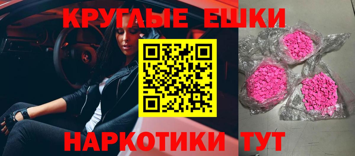 Ecstasy louis Vuitton Кизляр