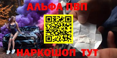 прущие грибы Гусь-Хрустальный