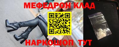apvp Гусев
