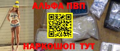 прущие грибы Гусь-Хрустальный
