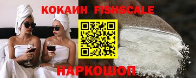 каннабис Гусиноозёрск