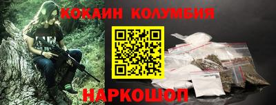 прущие грибы Гусь-Хрустальный