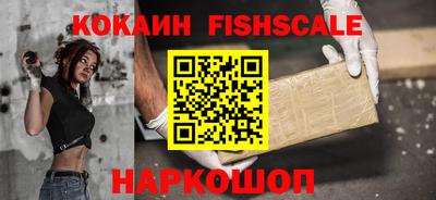 прущие грибы Гусь-Хрустальный
