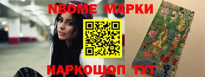 каннабис Гусиноозёрск