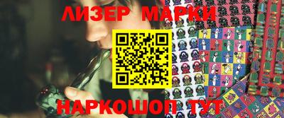 apvp Гусев