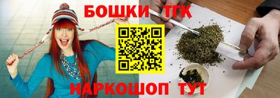 прущие грибы Гусь-Хрустальный