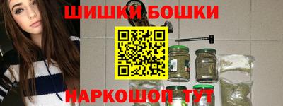 apvp Гусев