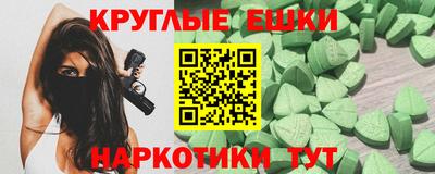 каннабис Гусиноозёрск