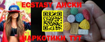 прущие грибы Гусь-Хрустальный