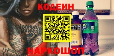 прущие грибы Гусь-Хрустальный
