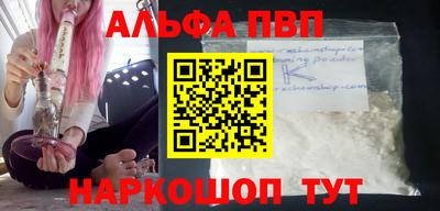 прущие грибы Гусь-Хрустальный