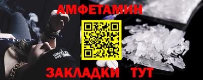 прущие грибы Гусь-Хрустальный