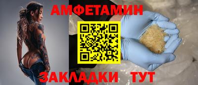 каннабис Гусиноозёрск