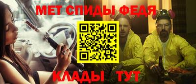 apvp Гусев