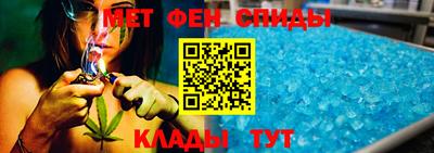 apvp Гусев