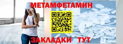 прущие грибы Гусь-Хрустальный