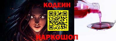 прущие грибы Гусь-Хрустальный