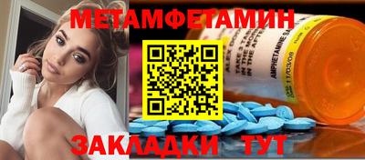 apvp Гусев