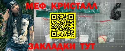 apvp Гусев