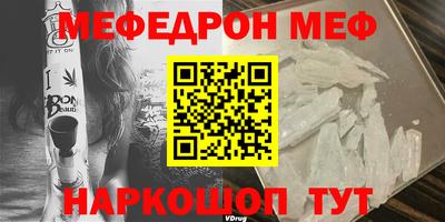apvp Гусев