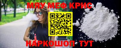 apvp Гусев