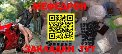apvp Гусев