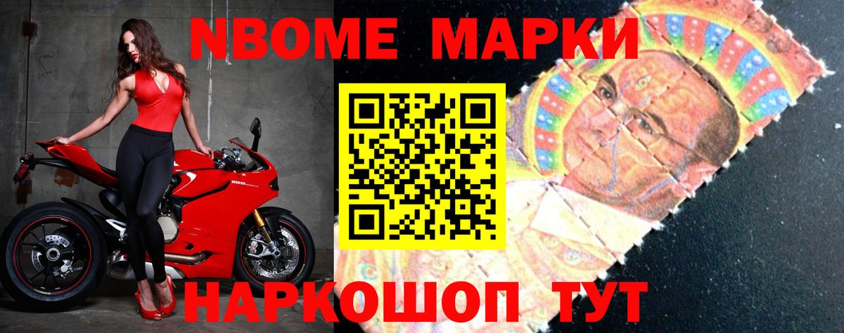 Лсд 25 экстази кислота Кизляр